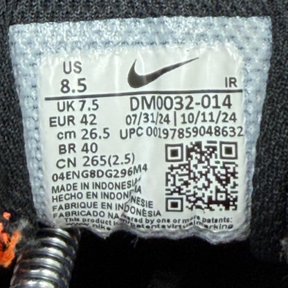 AIR MAX PLUS TN ‘Desert Sunset’