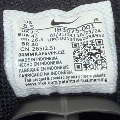 NIKE AIR MAX PLUS TN ‘Shattered Glass’